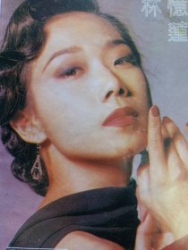 卡拉OK金曲珍品 私藏自然旧品如图