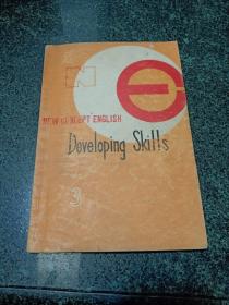 New Concept English 3, Developing Skills：Recorded Drills: Tapescript