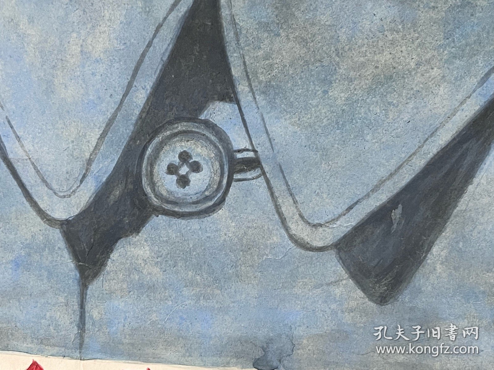 六十年代水彩画 水粉画 毛主席画像 向群文化室绘 1965年 44.2x61cm