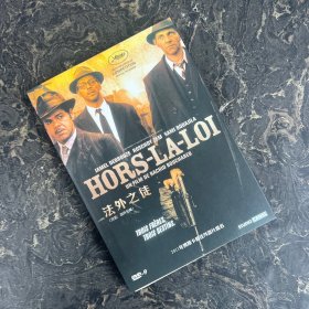 DVD-9光盘 1碟盒装：法外之徒 Hors-la-loi (2010)