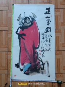 李翔龙作品