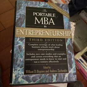 企业家能力的便携式MBA THE PORTABLE MBA IN ENTREPRENEURSHIP