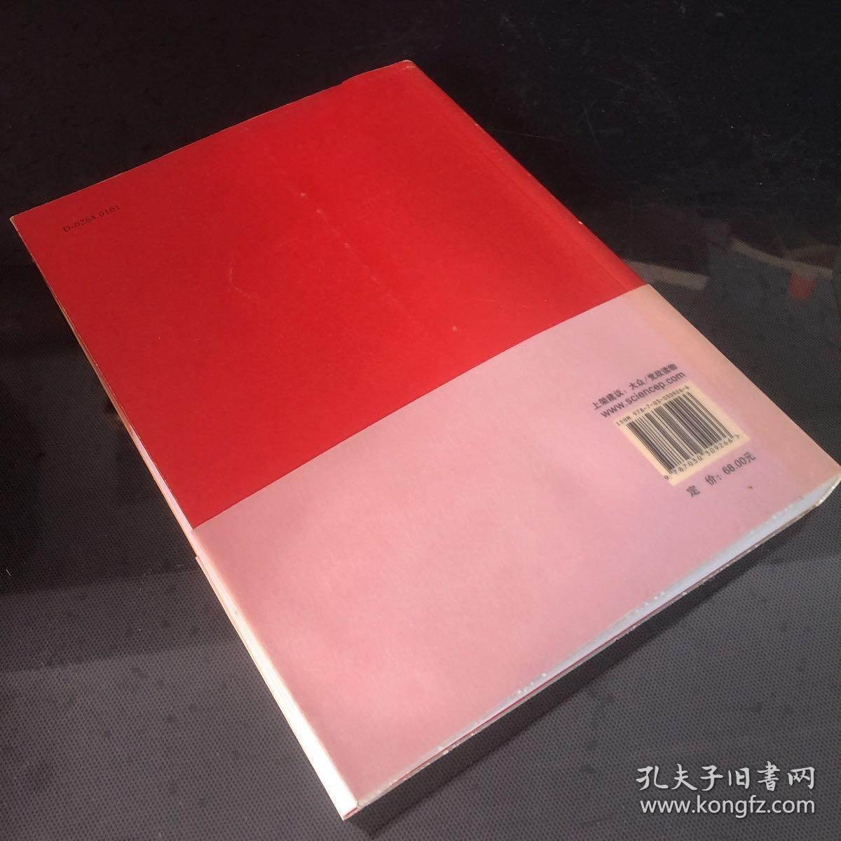 在这光辉的九十年：中国共产党的光影记忆