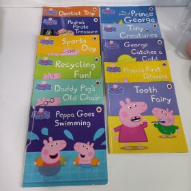 小猪佩奇英文绘本peppa pig 11本合售