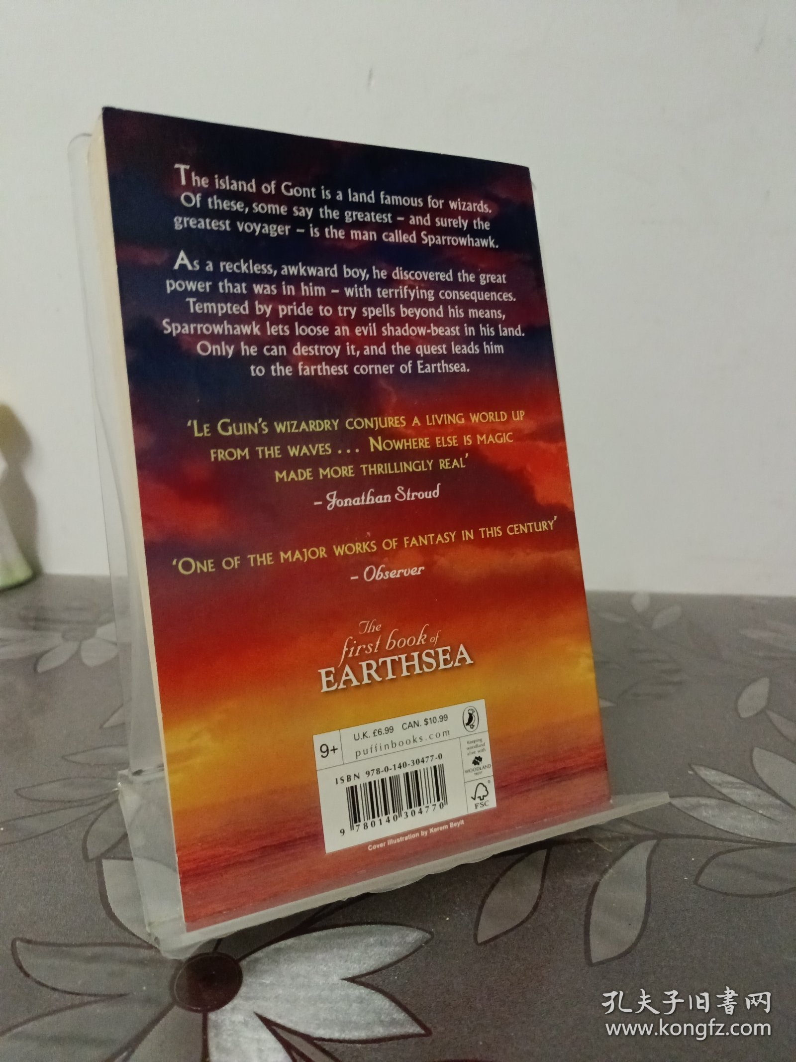 A Wizard of Earthsea (The Earthsea Cycle, Book 1)