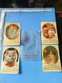 1984年上海人美出版猫年历片一套四张全（带原装袋子）