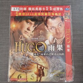 171影视光盘DVD：雨果 一张光盘简装