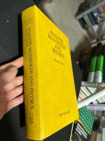 現(xiàn)貨 英文版 Analysis, Manifolds and Physics, Part 1: Basics 分析、流形和物理學(xué)