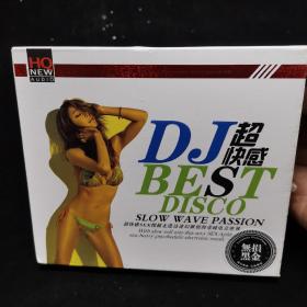 高品质无损CD，无损黑金《超快感 BEST DJ》2CD,超快感SEX慢摇走进这迷幻催情的重磅电音世界