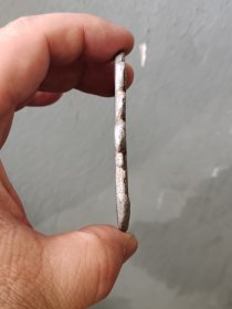 民国长命百岁富贵长久挂花钱！铝花钱，稀少品，十年难遇一枚！