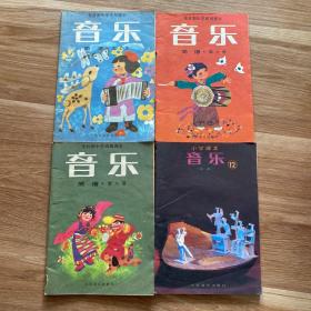 全日制小学试用课本音乐 四本合售（6.7.8.12）