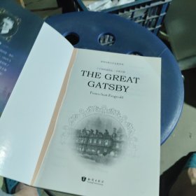 了不起的盖茨比 The Great Gatsby 全英文版