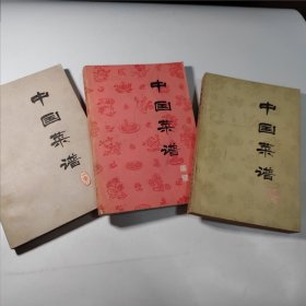 中国菜谱（四川，湖北，山东）