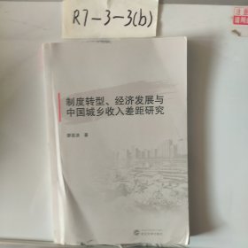 金吉尔和皮克斯的故事
