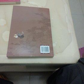 脉诊一学就会 中医诊断入门脉诊书中医自学基础理论书籍大全中药学入门零基础学学脉诊把脉濒湖脉学图解脉诊书中医养生书籍正版