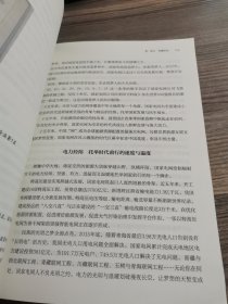 档案价值（含光盘）