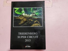 TRIERENBERGSUPER CIRCUIT 2015