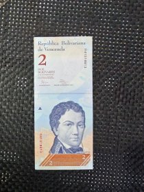 玻璃维亚外国钱币纸币