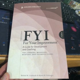 FYI For Your Improvement