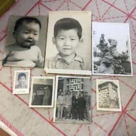 老照片（7张合售）