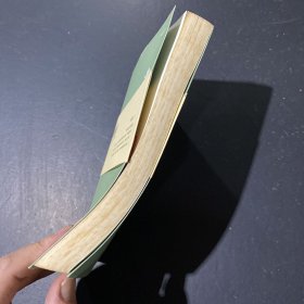 老舍和他的作品