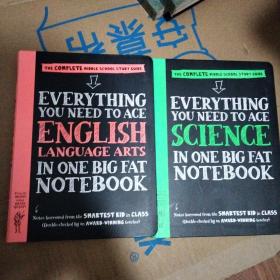 Everything You Need to Ace English Language Arts in One Big Fat Notebook: The Complete Middle School Study 【2册合售】