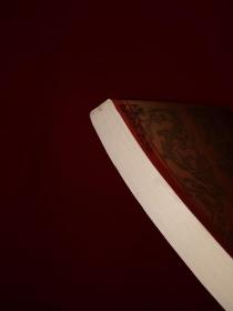 经典版本丨麻衣神相-鉴人秘笈（全一册插图版）原版老书353页大厚本，仅印5000册！