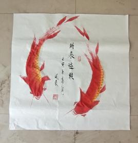 时来运转
