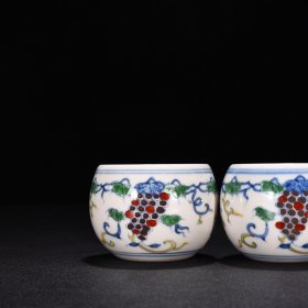 明成化红胎斗彩姹紫葡萄杯5 高5.2厘米 宽7厘米