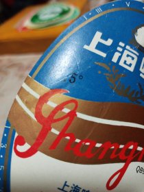 上海啤酒标〔两张〕