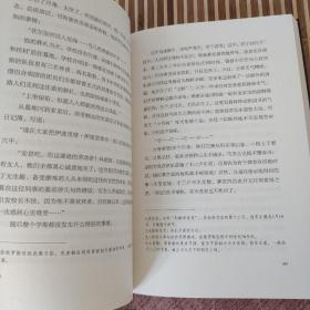 契诃夫短篇小说精选（2019全新译本，悉数收录22篇名作。活到开始反思生活的年纪，你就应该读读契诃夫了。）【果麦经典】