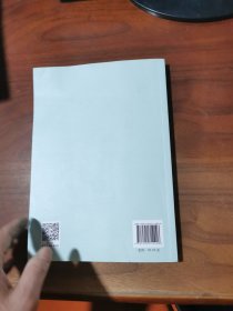 德国古典哲学美学宗教观念的批判性阐释