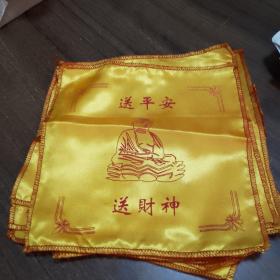 【13块合售】金黄丝绸手绢手帕