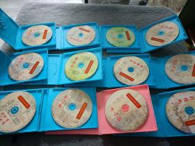 中国京剧音配像精粹：之三十六、之六十九、西施（头本）、落马湖、打刀、普秋山（选场）、老黄请医、打樱桃、伍子胥、搜狐救孤等 共23盒 31碟