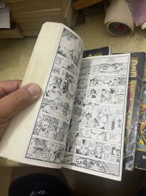 游戏王（1-4四本合售）