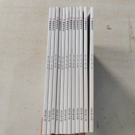 物联网技术2023年 1-12期