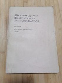 货号：张36 Structure-activity relationships of anti-tumour agents(抗肿瘤药物的构效关系)，著名药理学家张培棪教授藏书