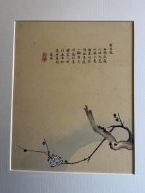 恽兰溪画三幅 画心尺寸30*24cm 古吴轩水印复制品