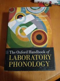 The Oxford Handbook of Laboratory Phonology