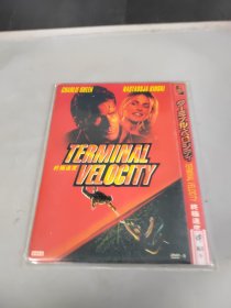 终极速度 DVD