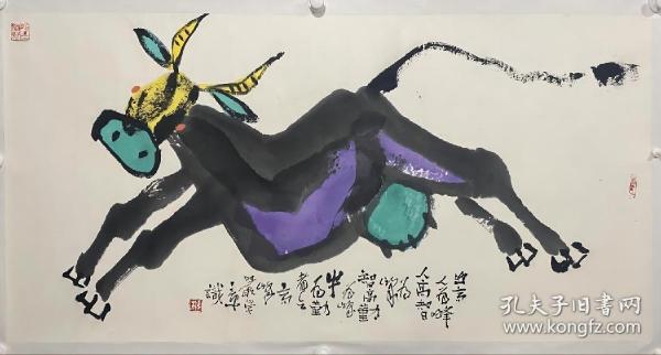 《驴》
