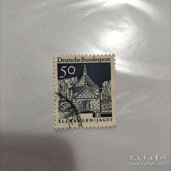 德国信销邮票 1966年 "十二世纪德国建筑"雕刻版 面值50 （库存 4 ）