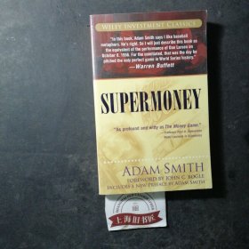 Supermoney