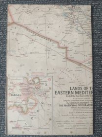 National Geographic国家地理杂志地图系列之1959年1月 Lands of The Eastern Mediterranean 中东地图