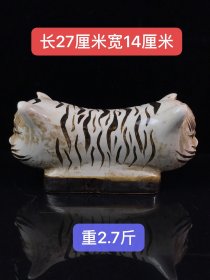 下乡收来虎头凉枕 造型美观，釉色纯正，品相如图