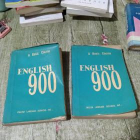 英语900句基本课文 1－6册