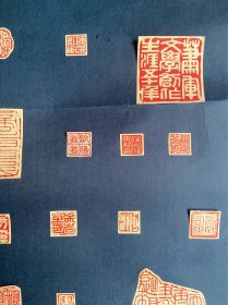 保真！已故漫画大家 黄苗子毛笔题 《王建中印拓片》（王建中为萧军女婿，里面多为作家所刻印的原印蜕，有郑愁予，萧军，前甘肃省文联副主席方未艾，作家聂华苓和其丈夫、诗人保罗·安格尔，中国作协第七届副主席陈建功等等等。）