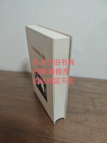 来自德国的大师——海德格尔和他的时代(精装)边远地区不卖