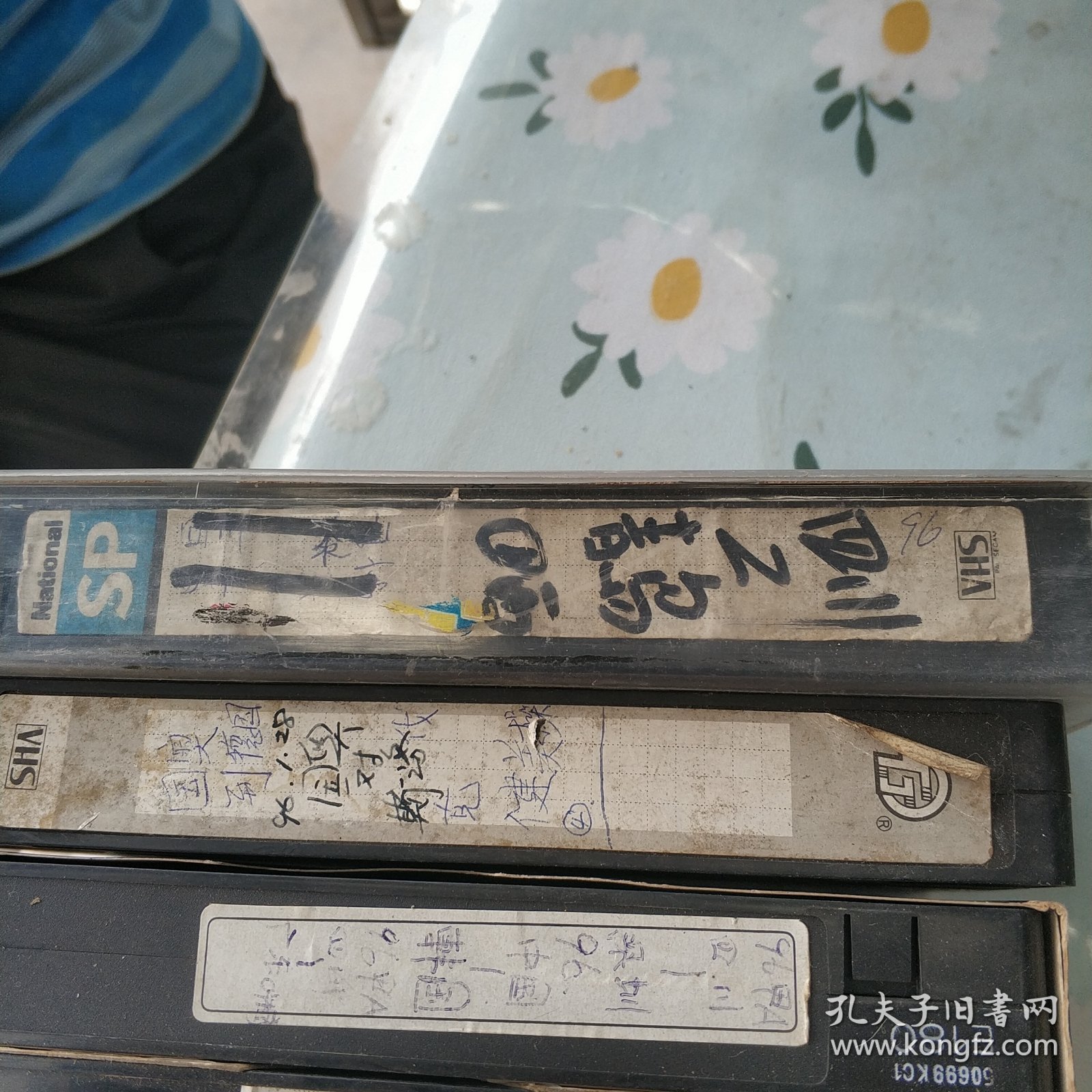 1996录像带7盘(足球合售3500