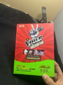 中国好声音4 dvd双碟装